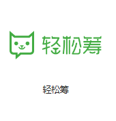 禄劝机房客户医疗行业